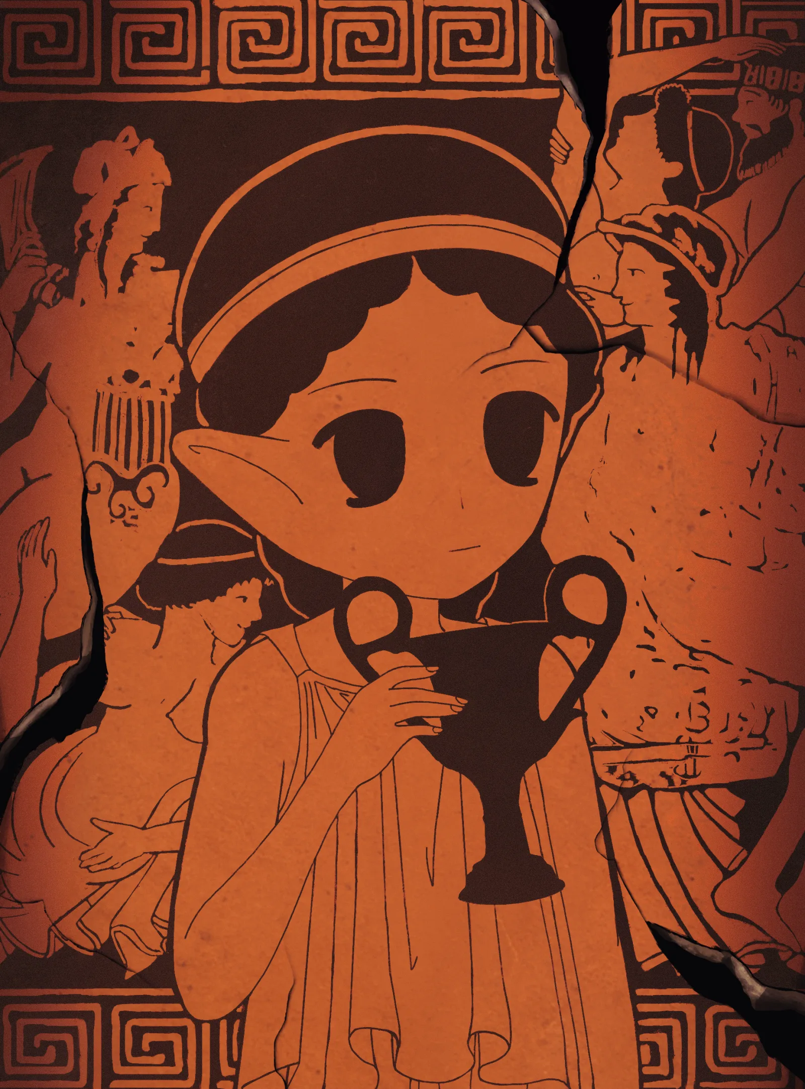 Mibera #1630