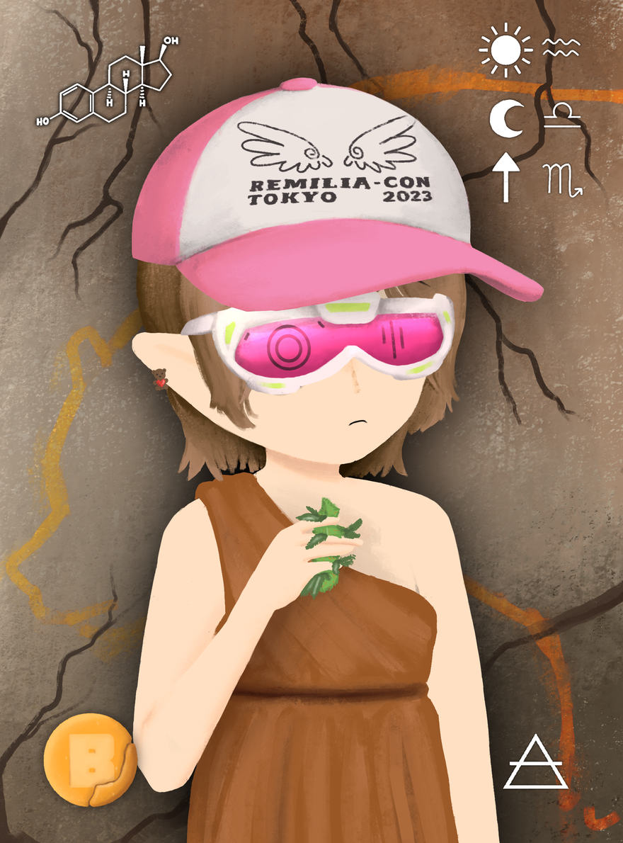 Mibera #6380