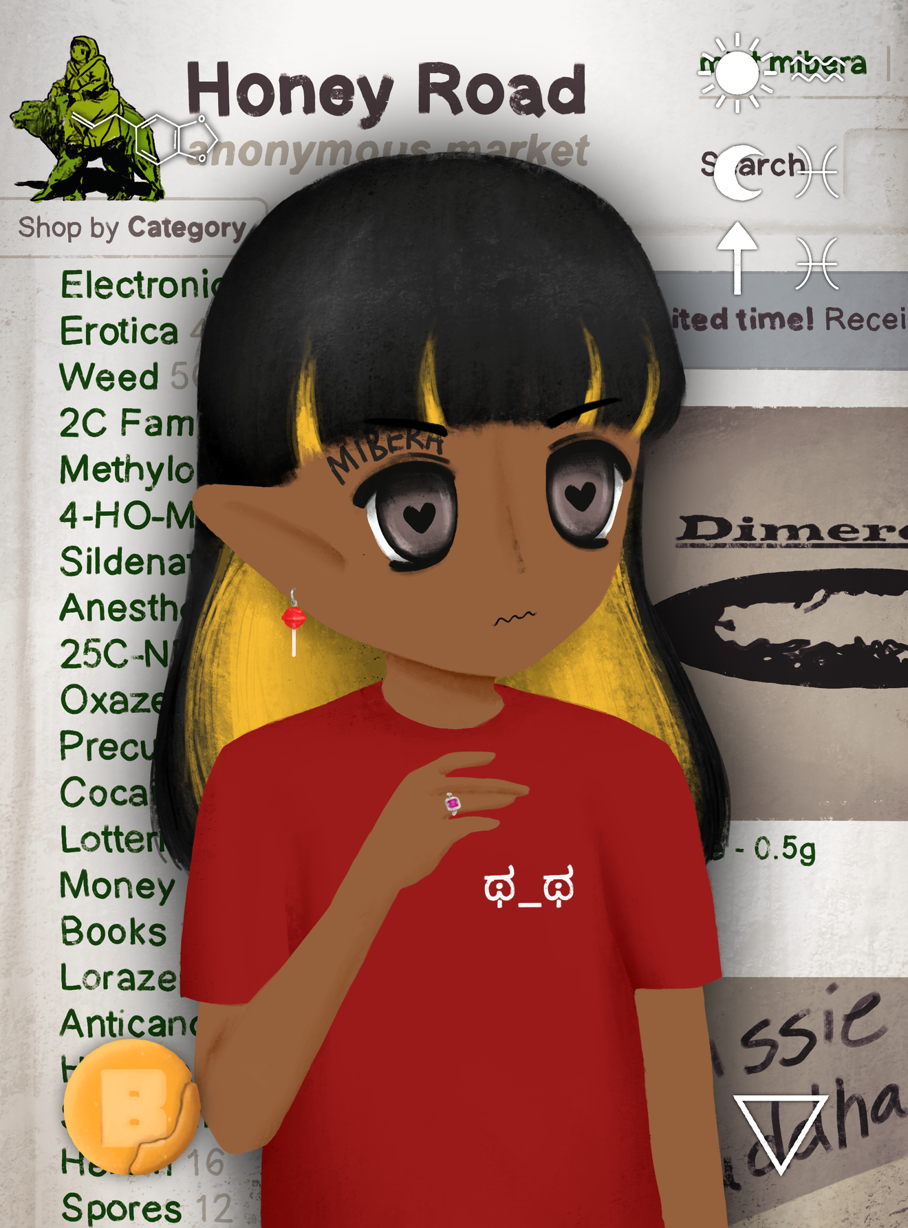 Mibera #7813