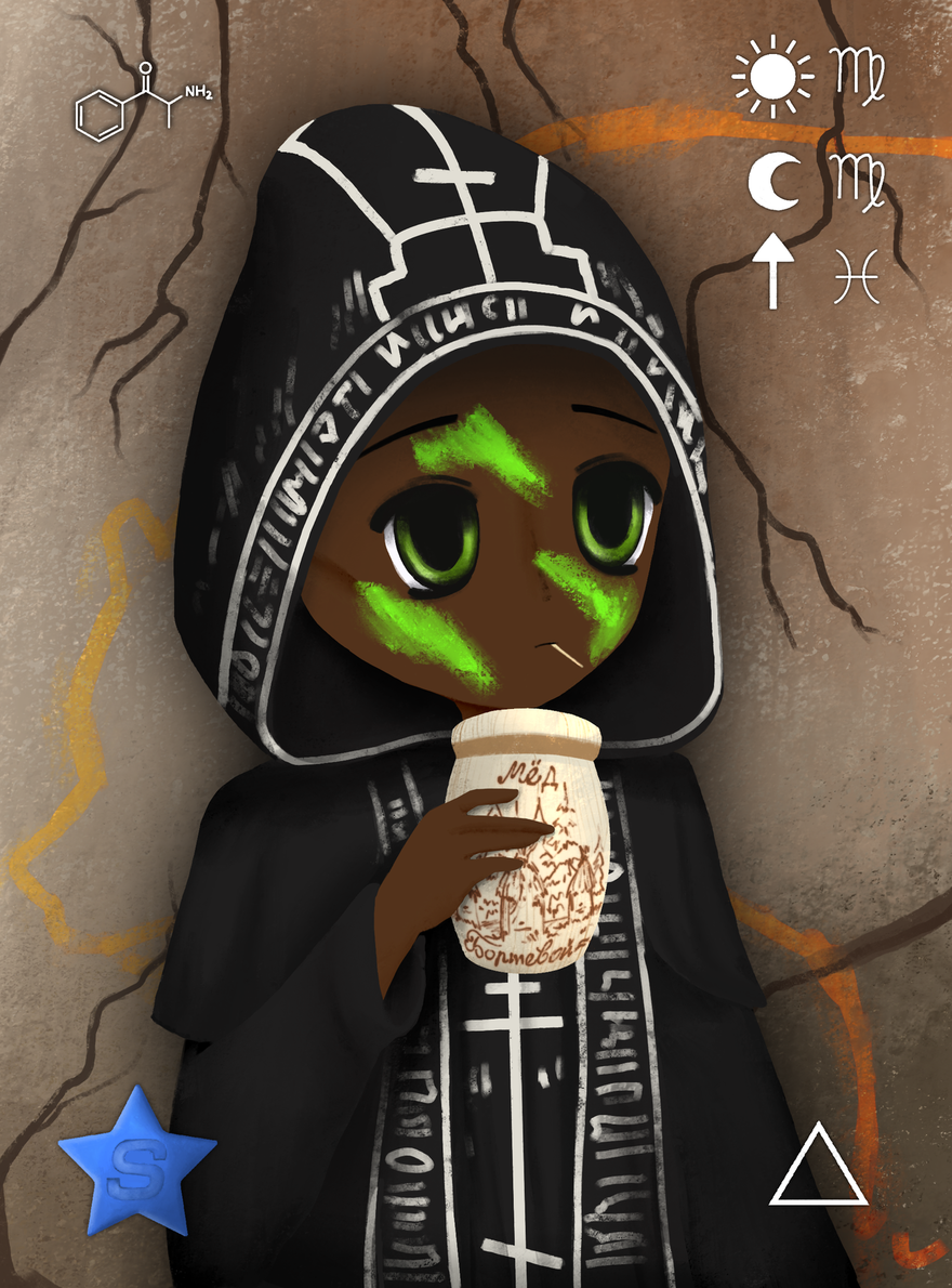 Mibera #531