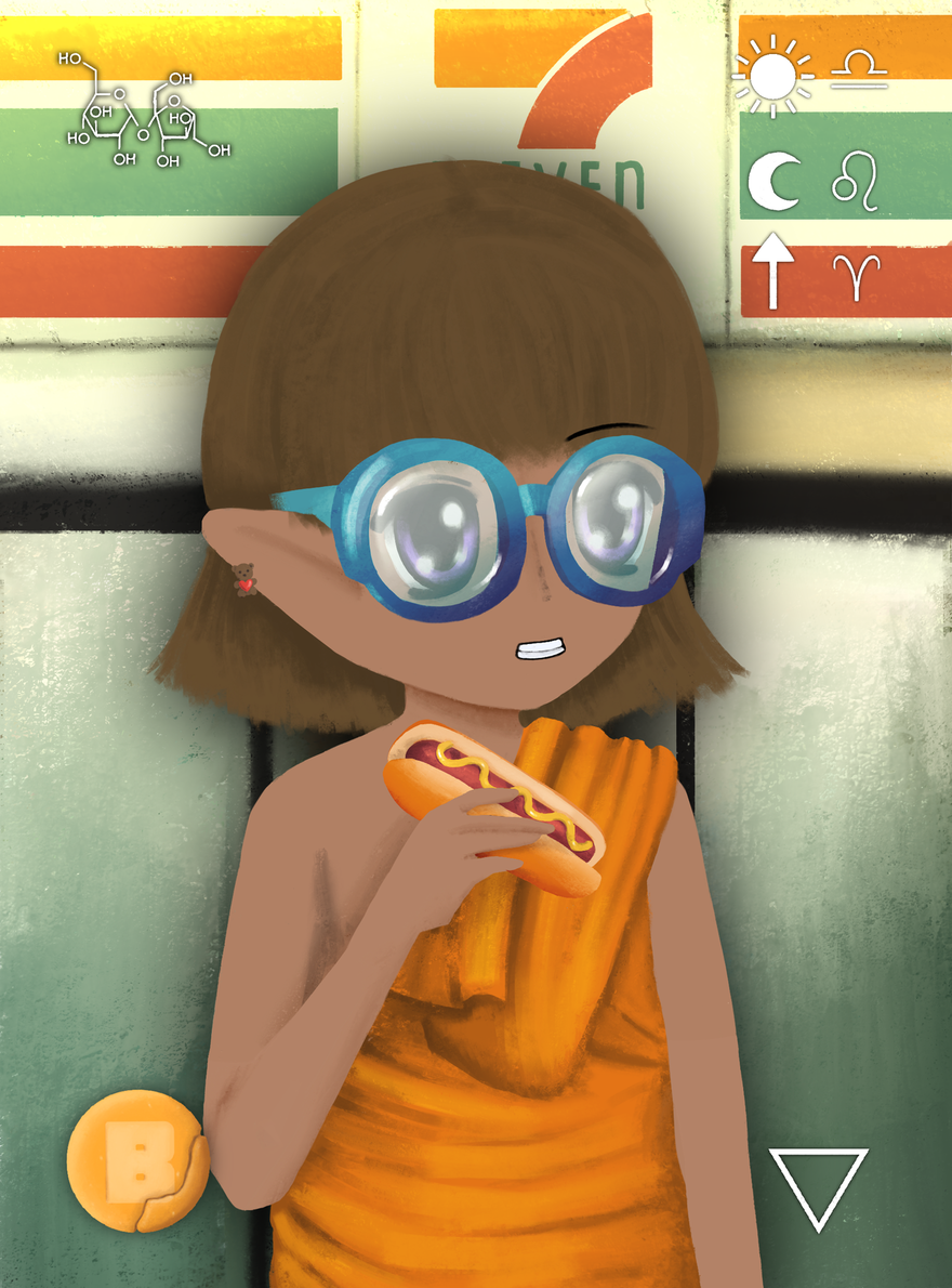 Mibera #8606