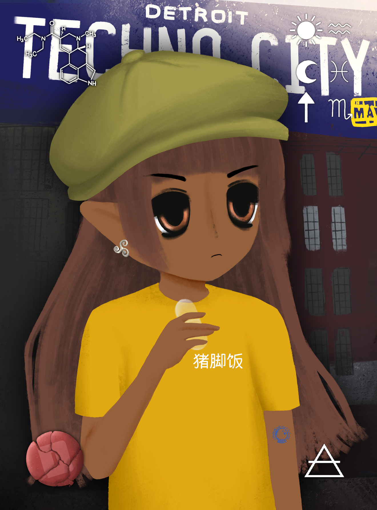 Mibera #5259