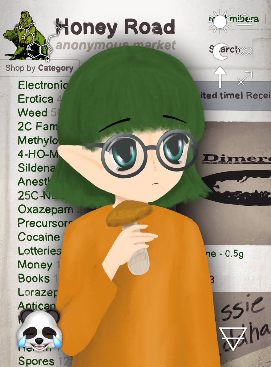 Mibera #8454
