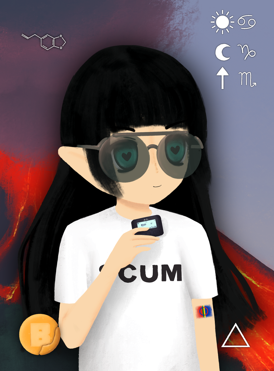 Mibera #8117