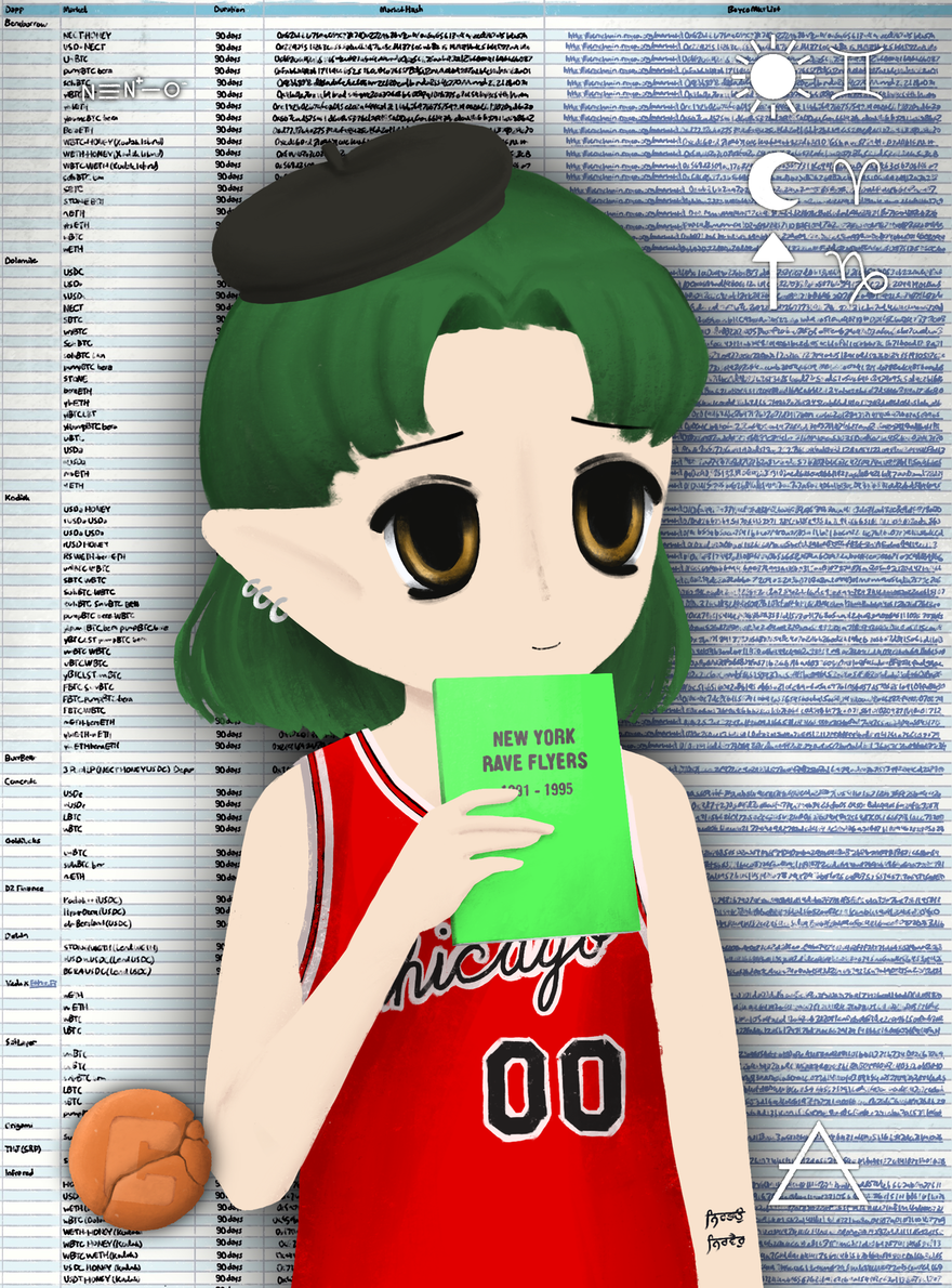 Mibera #5042
