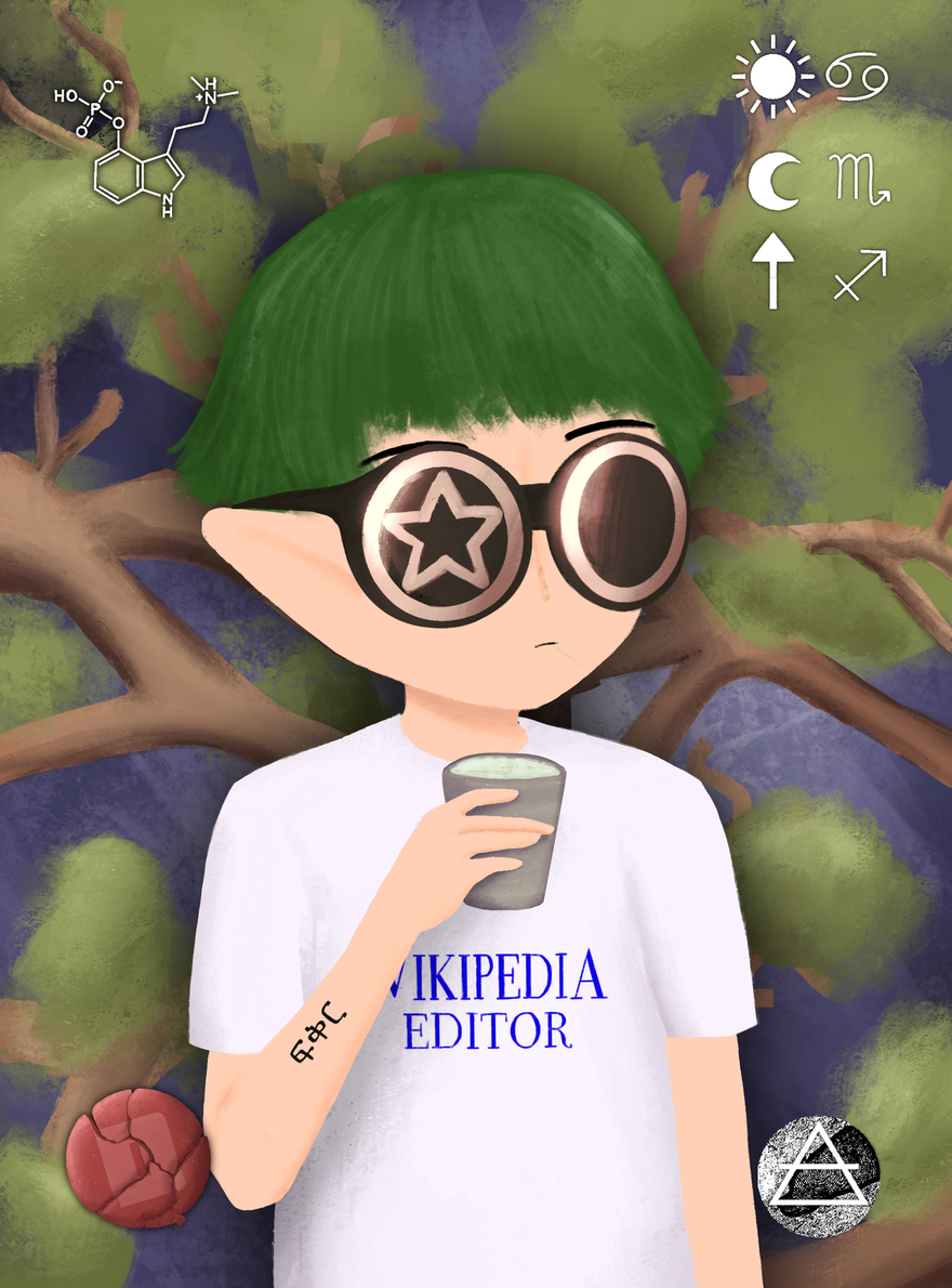 Mibera #6611
