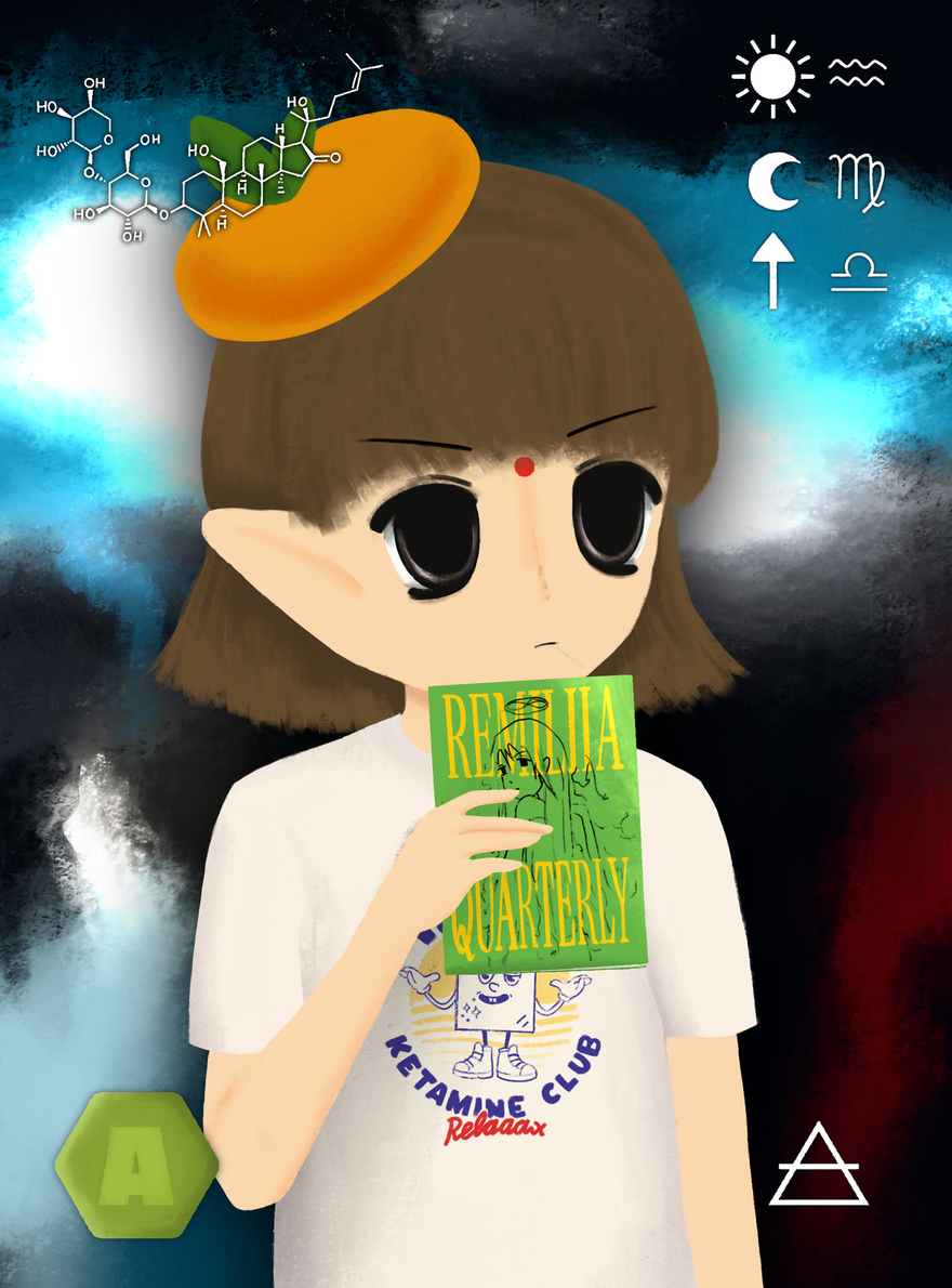 Mibera #3312