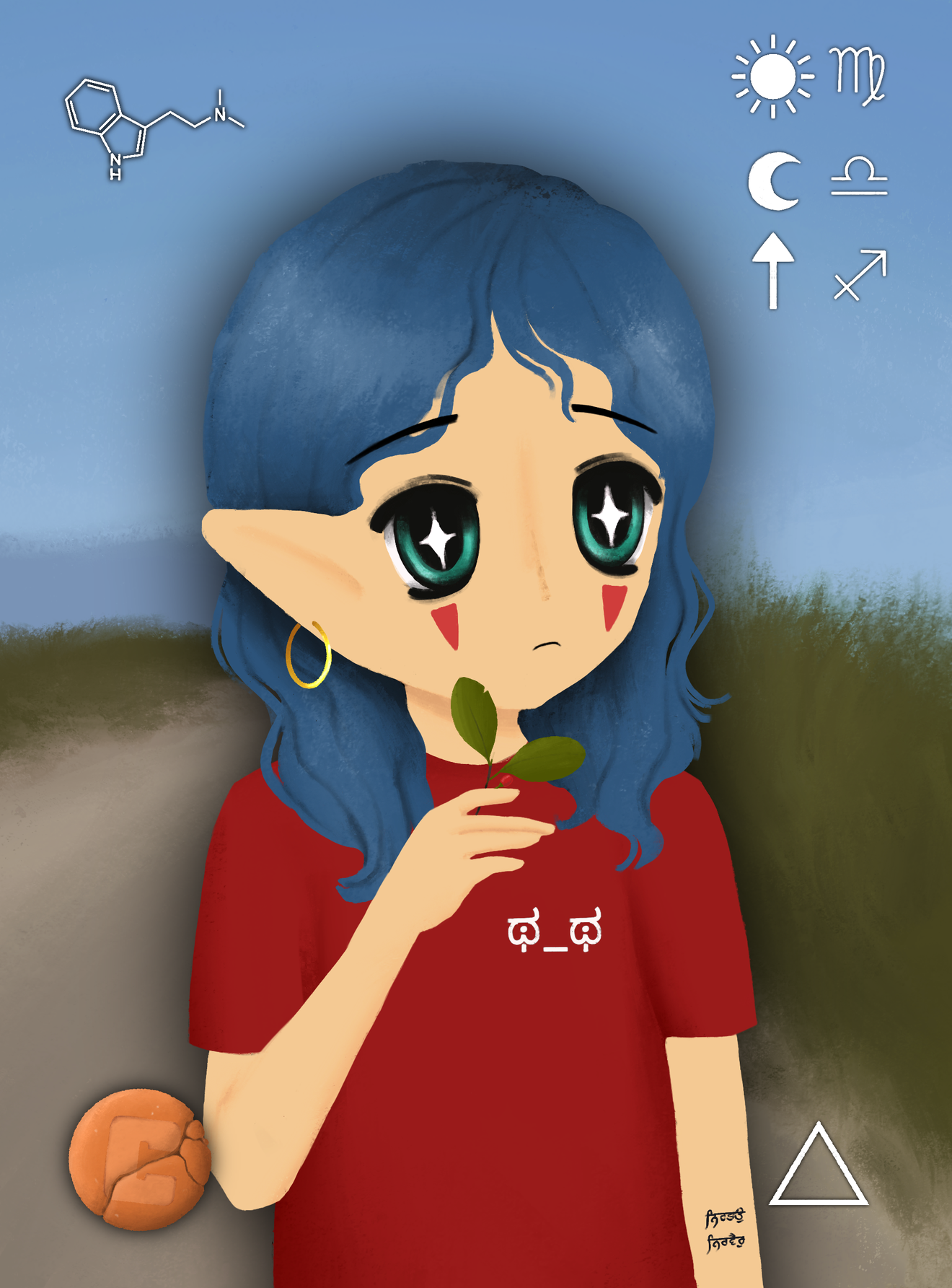 Mibera #7110