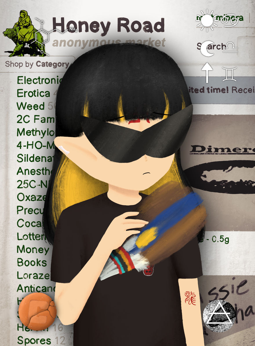 Mibera #1263